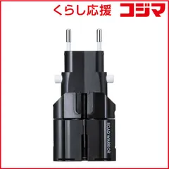 【 新品 未開封 】 サンワサプライ 海外電源変換アダプタ TR-AD4BK 未使用 送料無料