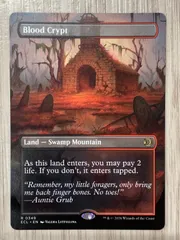 2026年最新】血の墓所の人気アイテム - メルカリ