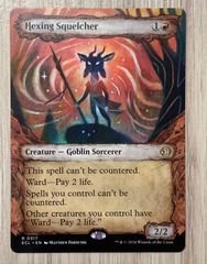 MTG 呪詛の壊し屋/Hexing Squelcher ショーケース - メルカリ