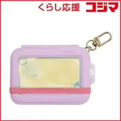 【 新品 未開封 】 ソニック まずコレ！ふせん 携帯ケース付 GS-6063-V 未使用 送料無料