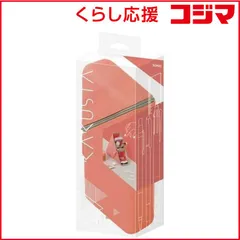 【 新品 未開封 】 ソニック カクスタ ポータブルペン立て コーラル FD-8244-P 未使用 送料無料のサムネイル