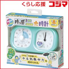 TOSHIBA　非売品　高島彩　メッセージ入り目覚まし時計 高島彩音声メッセージ 目覚まし時計 東芝 - メルカリ