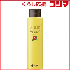 【 新品 未開封 】 大島椿 エクセレントシャンプー 300mL 未使用 送料無料のサムネイル