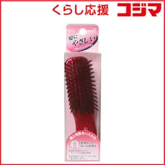 【 新品 未開封 】 池本ブラシ SEDUCE ブラッシングブラシ レッド 未使用 送料無料のサムネイル