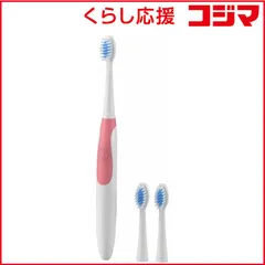 【 新品 未開封 】 オーム電機 音波歯ブラシ電池式 Ｉｂｅｒｉｓ HB-C22AK-Pピンク 未使用 送料無料のサムネイル
