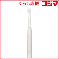 【 新品 未開封 】 オーム電機 ハイパワー音波歯ブラシ乾電池式 Ｉｂｅｒｉｓ HB-C549K-Wホワイト 未使用 送料無料
