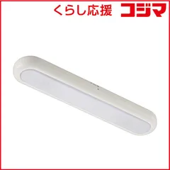 【 新品 未開封 】 オーム電機 LEDナイトライト(プッシュ式) NIT-BLA6P300-WN 未使用 送料無料のサムネイル
