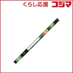 【 新品 未開封 】 オーム電機 直管蛍光ランプ グロースタータ形 ２０形 昼白色 FL20SSEX-N 未使用 送料無料のサムネイル