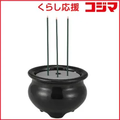 【 新品 未開封 】 オーム電機　LED電池式線香 まごころの灯り LEDDCSK1　LED-DCSK-1 未使用 送料無料のサムネイル