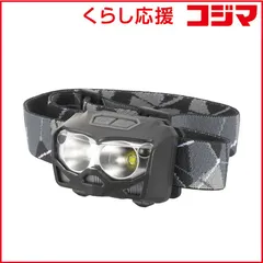 【 新品 未開封 】 オーム電機 LEDヘッドライトセンサー付ECLAT600ルーメン ［LED /単4乾電池×3 /防水］ LC-S60A7 未使用 送料無料のサムネイル