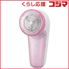 【 新品 未開封 】 オーム電機 毛玉取り器 大型 外刃48mm クロスガード付 KAJKE515R 未使用 送料無料のサムネイル