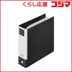 【 新品 未開封 】 キングジム ミニリングファイル 3穴バインダー 黒 キングミニ MN637-BK 未使用 送料無料