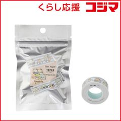 ナカトミ 10g×3 エミュークリームイーシーエヴォリューション 試供品