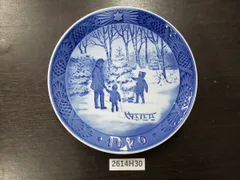 【2614H30】1979　ロイヤルコペンハーゲン　イヤープレート　クリスマスツリーを選ぶChoosing the Christmas Tree　デンマーク