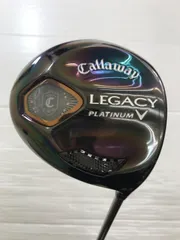 2026年最新】レガシー プラチナム ドライバーの人気アイテム - メルカリ