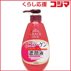 【 新品 未開封 】 コーセーコスメポート ｢グレイスワン｣濃潤液特濃コラーゲン230ml 未使用 送料無料のサムネイル