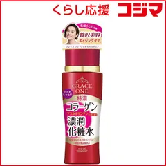 【 新品 未開封 】 コーセーコスメポート ｢グレイスワン｣ディープモイスチュアローションとてもしっとり180ml 未使用 送料無料のサムネイル