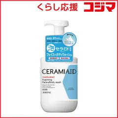 【 新品 未開封 】 コーセーコスメポート セラミエイド 薬用 フェイス＆ボディウォッシュ 本体480mL 未使用 送料無料のサムネイル