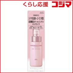 新品未開封 KOSE高機能オールインワンエッセンス 3本セット - メルカリ