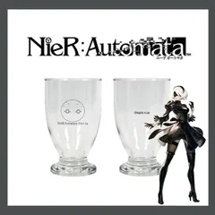 【未開封】[NieR:Automata ]2点セット【グラス付き】 2026年最新】nier automata グラスの人気アイテム - メルカリ