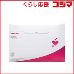 SHARP 不織布マスク MA-1050 - メルカリ