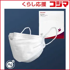 2026年最新】シルバー仮面 面取れの人気アイテム - メルカリ