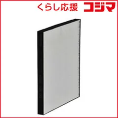 2026年最新】FU-G30-Aの人気アイテム - メルカリ