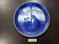 Item thumbnail for item e6a406e5-e1c8-4c5e-995e-c3c6c5a50d30