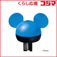【 新品 未開封 】 シヤチハタ ケズリキャップ ミッキー ブルー ZKC-DM2/H 未使用 送料無料のサムネイル