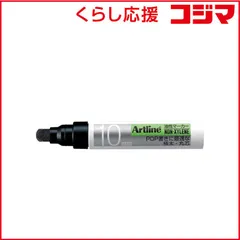 【 新品 未開封 】 シヤチハタ アートライン油性マーカー 丸10 黒 K-7 未使用 送料無料のサムネイル