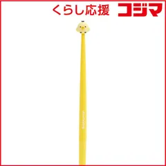 【 新品 未開封 】 サンエックス リラックマ くねくねペン キイロイトリ PR13403RKクネクネペントリ 未使用 送料無料