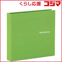【 新品 未開封 】 セキセイ レミニッセンス ミニポケットアルバム グリーン （携帯プリントサイズ・４０枚） XP‐8989‐30 未使用 送料無料