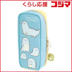【 新品 未開封 】 サンエックス すみっコぐらし PT18201 収納ペンケース ｽﾐｯｺｸﾞﾗｼｼｭｳﾉｳﾍﾟﾝｹｰｽ 未使用 送料無料のサムネイル