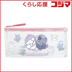 【 新品 未開封 】 サンエックス ちあちあラムズ PT18401 クリアペンポーチ CCLクリアペンポーチ 未使用 送料無料のサムネイル