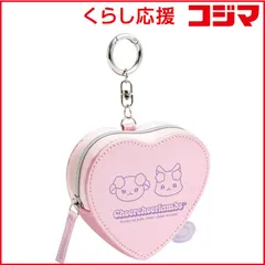 【 新品 未開封 】 サンエックス ちあちあラムズ CK70901 コインケース CCLチアチアラムズコインケース 未使用 送料無料のサムネイル