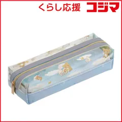 【 新品 未開封 】 サンエックス リラックマ キャラミックス PT18501 ペンポーチ CHMキャラミックスペンポーチ 未使用 送料無料のサムネイル