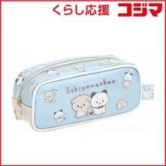 【 新品 未開封 】 サンエックス いしよわちゃん PT18801 ペンポーチ IYCｲｼﾖﾜﾁｬﾝﾍﾟﾝﾎﾟｰﾁ 未使用 送料無料のサムネイル