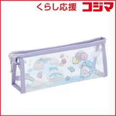 【 新品 未開封 】 サンエックス じんべえさん PT18901 ペンポーチ JBSジンベエサンペンポーチ 未使用 送料無料のサムネイル