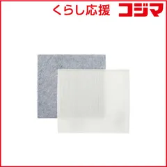 【 新品 未開封 】 ツインバード TWINBIRD 空気清浄機用 交換用フィルターセット AC-FT06 未使用 送料無料のサムネイル