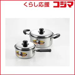 【 新品 未開封 】 タマハシ 「陳 建一」IH対応片手鍋16＆両手鍋20cm CK068 未使用 送料無料のサムネイル