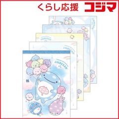 【 新品 未開封 】 サンエックス じんべえさん MH26301 メモパッド Sジンベエサンメモパッド 未使用 送料無料