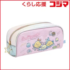 【 新品 未開封 】 サンエックス すみっコぐらし ペンポーチ PT19001SGペンポーチ 未使用 送料無料