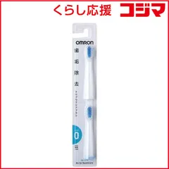 【 新品 未開封 】 オムロン 替えブラシ トリプルクリアブラシ SB-070 未使用 送料無料