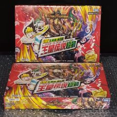 新品セール】デュエルマスターズ ボックスセット2個 - メルカリ