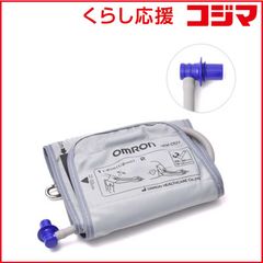 OMRON コンプレッサー式ネブライザ NE-C28 本体 - メルカリ