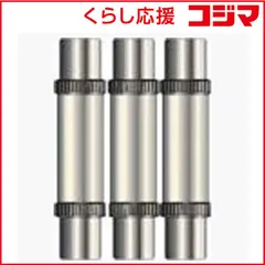 【 新品 未開封 】 JVC AVコード ピンジャック⇔ピンジャック(3個1組) VZ-97 未使用 送料無料のサムネイル