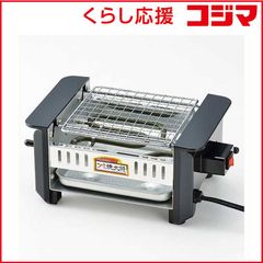 ☆値下げ ドウシシャ プレスグリルメーカー ピエリア HPU-132IV - メルカリ