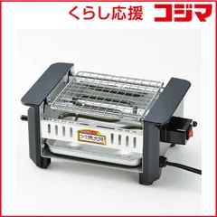 【 新品 未開封 】 タマハシ アミ焼大将 AYT-01 未使用 送料無料のサムネイル
