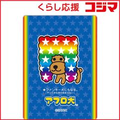 激レア アフロ犬☆アフロ記念日 あいみてつろう - メルカリ