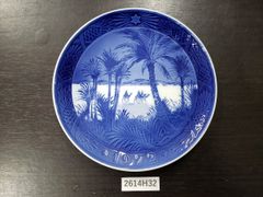 Item thumbnail for item fa43c9cb-e264-4bd5-8f12-0a039cdd78c4